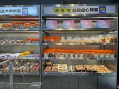 -小香港(凤凰大街店)