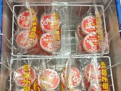 -味多美蛋糕(西安门店)