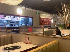 -椒王火锅(厚街万达店)
