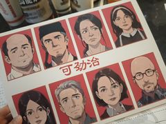 -猫尾侦探俱乐部·剧本杀·狼人杀