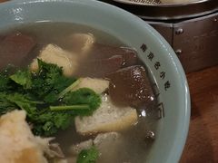 -金原鸭血粉丝汤·汤包·脆皮烤鸭(南京博物院店)