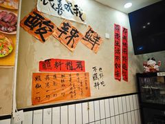 -黔有有贵州酸汤夺夺粉火锅(五味十字店)