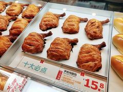 -红花点心局(护国寺店)