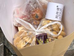 -鲍师傅糕点(江苏路店)
