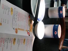 -YAMAKAWA(龙湖胥江天街店)