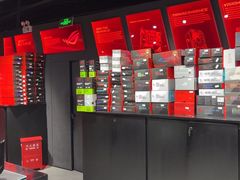 -ROG玩家国度(美罗城店)