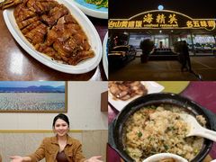 -海精英海鲜世界(台海路店)