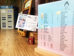 -九秋茶铺(三里屯店)
