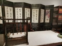 -中国紫檀博物馆