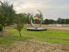 -太阳宫公园