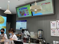 -Bread Talk 面包新语(荟聚店)