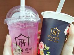 -厝内小眷村(新北万达店)