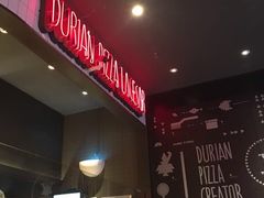 -乐凯撒披萨(欢乐颂购物中心店)