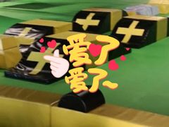 -幸福花欢乐世界(东辰广场A座店)