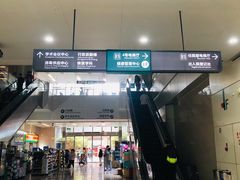 -南方医科大学深圳医院