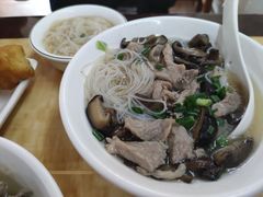 -新园饮食店(香洲总店)