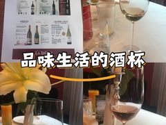 -塞纳河法国餐厅(意式风情街店)