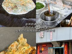 -花园菜市场