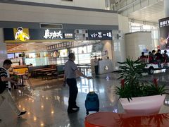 -石家庄正定国际机场-T2航站楼