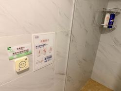 -上海首尔丽格医疗美容医院
