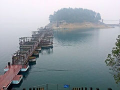 android_upload_pic-杭州千岛湖滨江希尔顿度假酒店