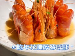 -淮扬府·游园京梦(北京SKP店)