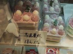 -包满意面包糕点(东坝店)