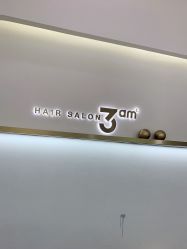 -JUNO hair salon