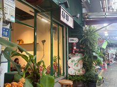 -溪岸路花鸟市场