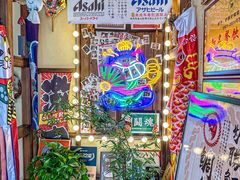 -炉胜·炉端烧·居酒屋
