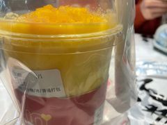 芒果雪乐-果呀呀(乐和城店)