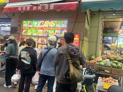 -味味香(团结湖店)