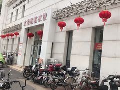 门面-大眼锅贴水饺(河东店)