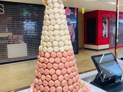 -Pierre Marcolini(德基广场店)