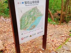 -宝石山