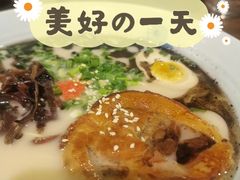 博多拉面-雷神拉面(财富中心玉米楼店)