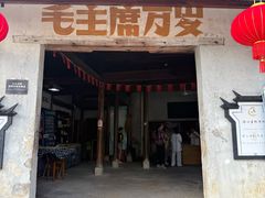 -绩溪龙川景区