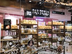 面包甜点陈列柜-PAPER STONE BAKERY(天汇广场店)