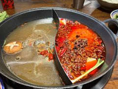 -于屿城重庆火锅(深圳总店)