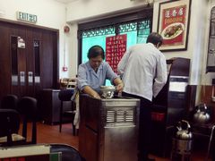 肠粉阿姨-香港蓮香樓(上環店)