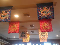 大堂-大清花饺子(山庄店)