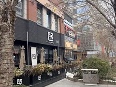 -中粮·祥云小镇