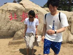 -老虎石海上公园