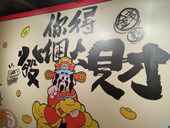 -灵顺寺