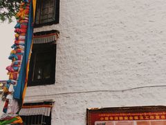 -小昭寺
