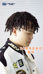 -DL BARBERSHOP男士理发店