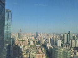 -UTIME媛腾·胶原科技中心