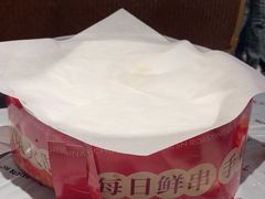 -九村烤脑花(大石坝总店)