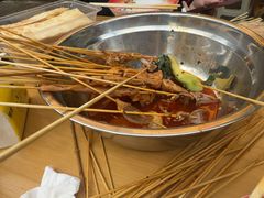 -嘉州鲜知味钵钵鸡(奎星楼店)