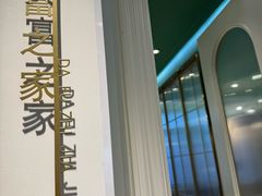-老广酒楼(樱花店)
